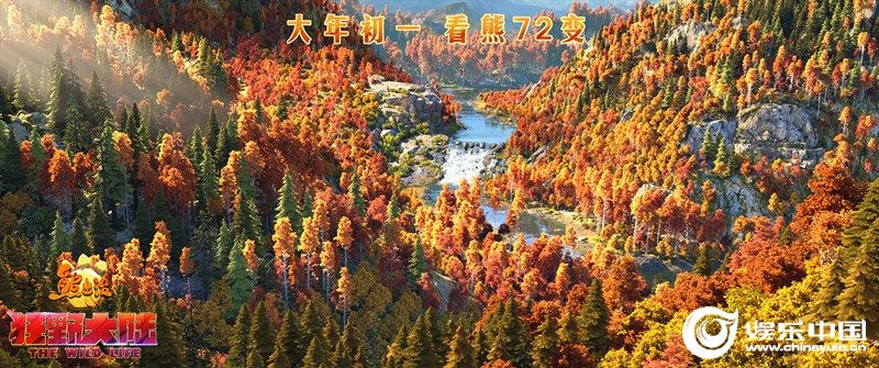 （网络）03 神秘美丽的狂野大陆丛林.jpg