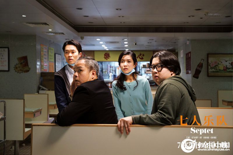 《七人乐队》杜琪峰单元剧照3.jpg