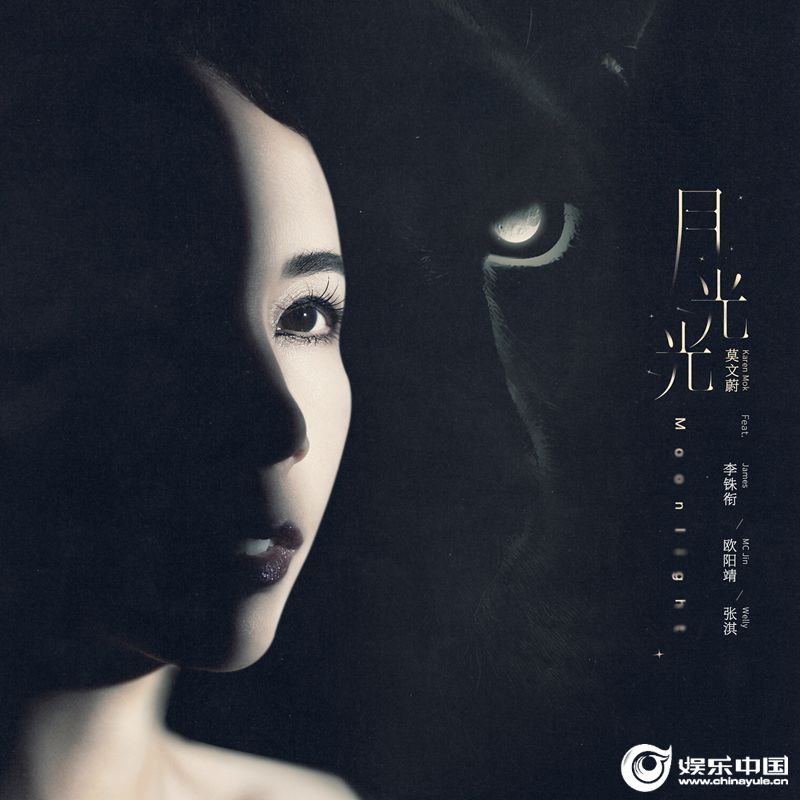 单曲封面.jpg