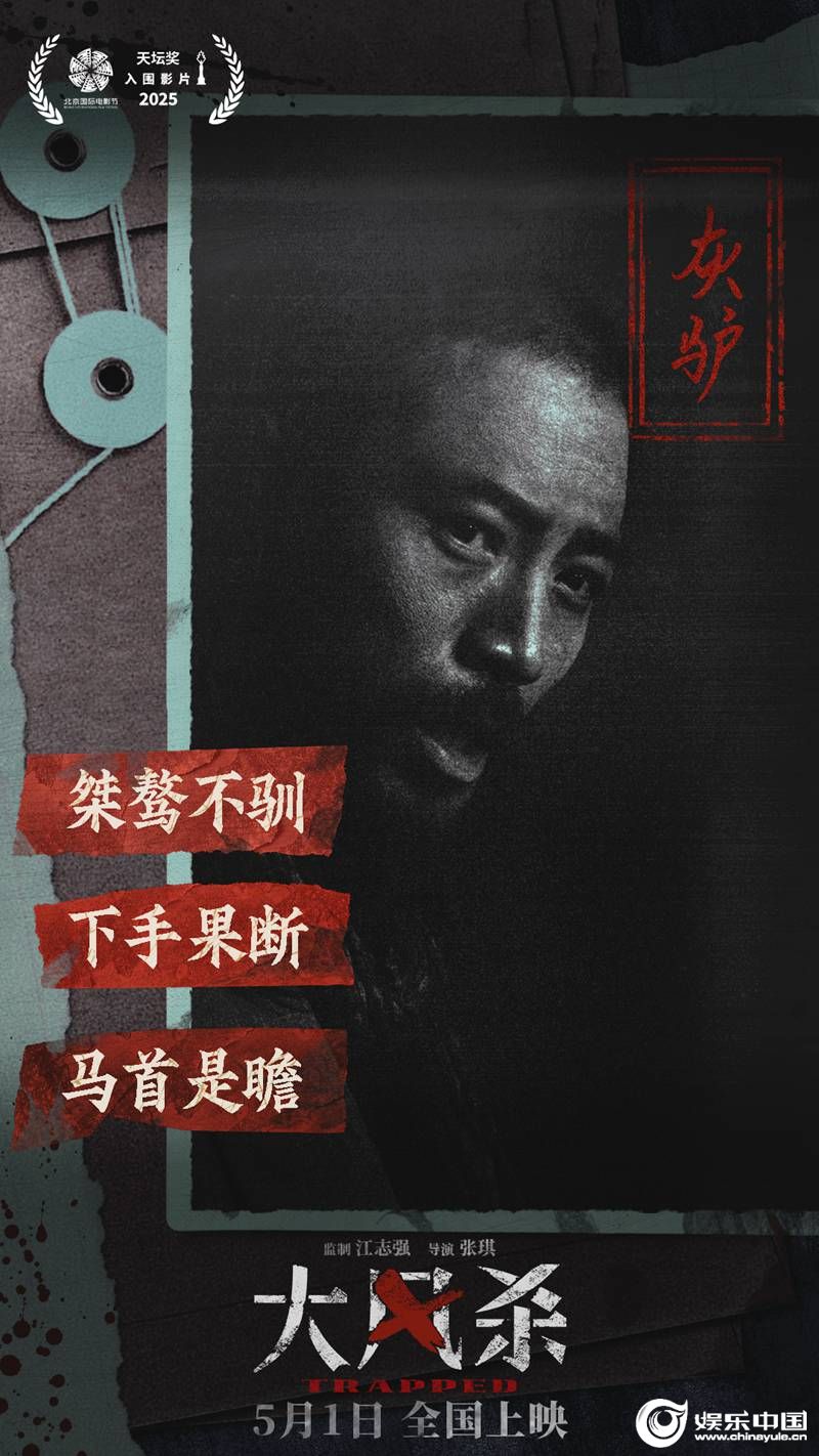 6 桑帅饰灰驴.jpg